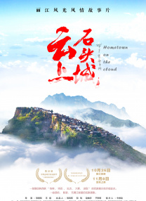 美女勾引帅哥